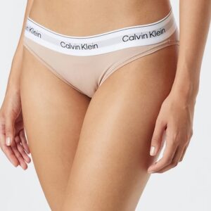 Dámské kalhotky Calvin Klein QF7047 S Béžová