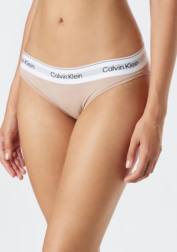 Dámské kalhotky Calvin Klein QF7047 S Béžová