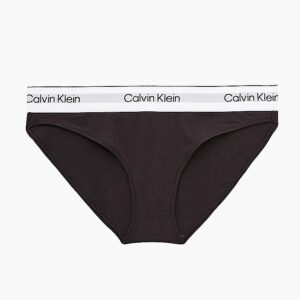 Dámské kalhotky Calvin Klein QF7047 S Hnědá